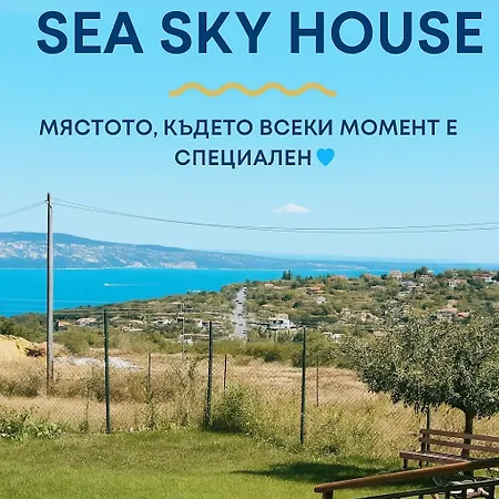 빌라 Sea Sky House